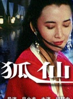 蝌蚪蚪窝视频在线视频手机