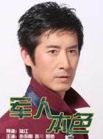 久久久蜜臀国产一区二区