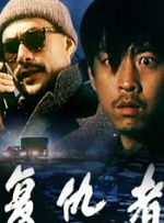 欧美成人网在线