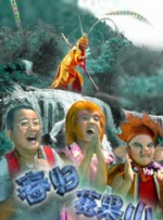 欧美日韩国产欧美