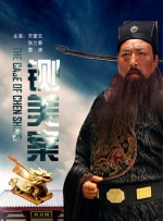 联合早报南略网中文网2023