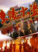 久久精品综合视频