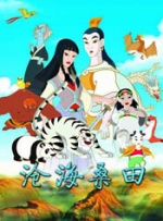 欧美在线黄