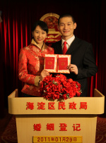 亚洲综合香蕉