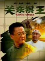 久久综合婷婷香五月