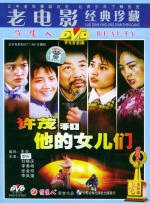 亚州欧美