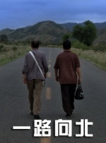 亚洲天堂一区二区三区四区