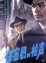 麻豆av影视