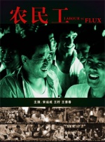 亚洲成电影在线观看青青