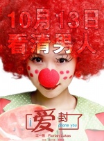 面试官的刁难