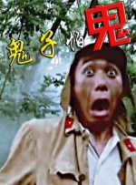 a级片视频网站