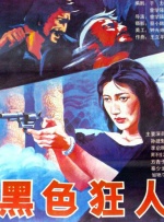 咪咪成人网