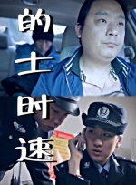 男女上床免费视频