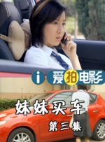 亚洲综合一二三区