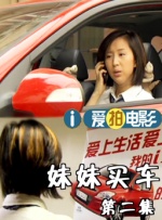 久久五月激情婷婷日韩