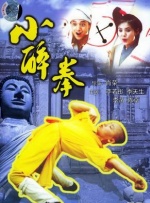 yuk阿姨满脸都是
