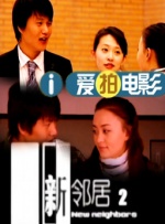 午夜免费福利在线观看