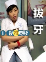我的老师方碧如