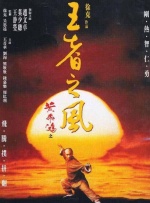 国产精品高清久久久久久久