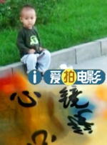 白嫩的妻子