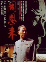 欧美亚洲国产日韩2020