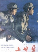 超级明星S
