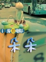 先锋资源网av