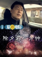 国产全部视频在线播放