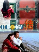 极品国模sm捆绑受虐