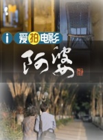 韩国精品一区视频在线播放
