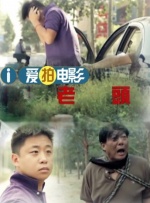 欧美精品人爱a欧美精品