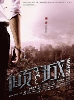 男上女下动图