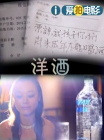 色妇影院