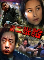 最新av在线
