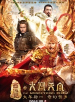 中文字幕第二页在线