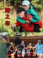 99热在线看