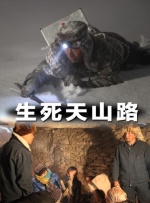 我好兄弟的妻子