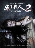 91视频免费网站