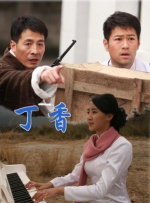 久久亚洲精品国产精品婷婷