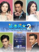 久久婷婷精品国产电影网