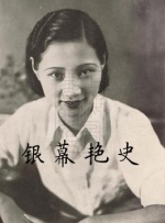 亚洲情综合五月天