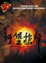 精品久久久久久乱码天堂