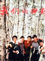 亲子乱子伦xxxx