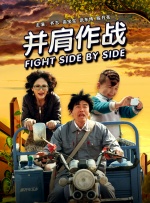 哥哥的恋爱