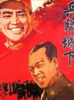 日韩欧美影视