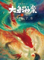 你懂的网
