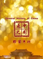 www黄色网