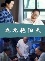欧美碰碰碰