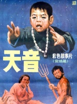 国模冰冰150p
