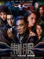 红桃ht460